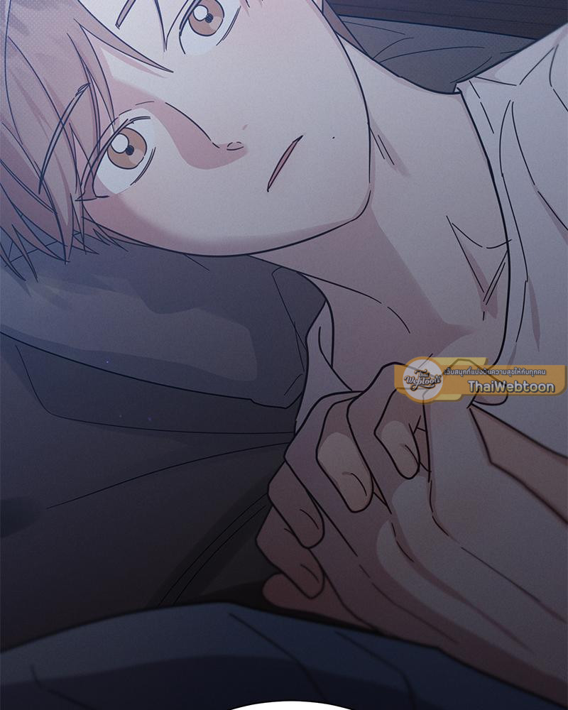 หน้า 113