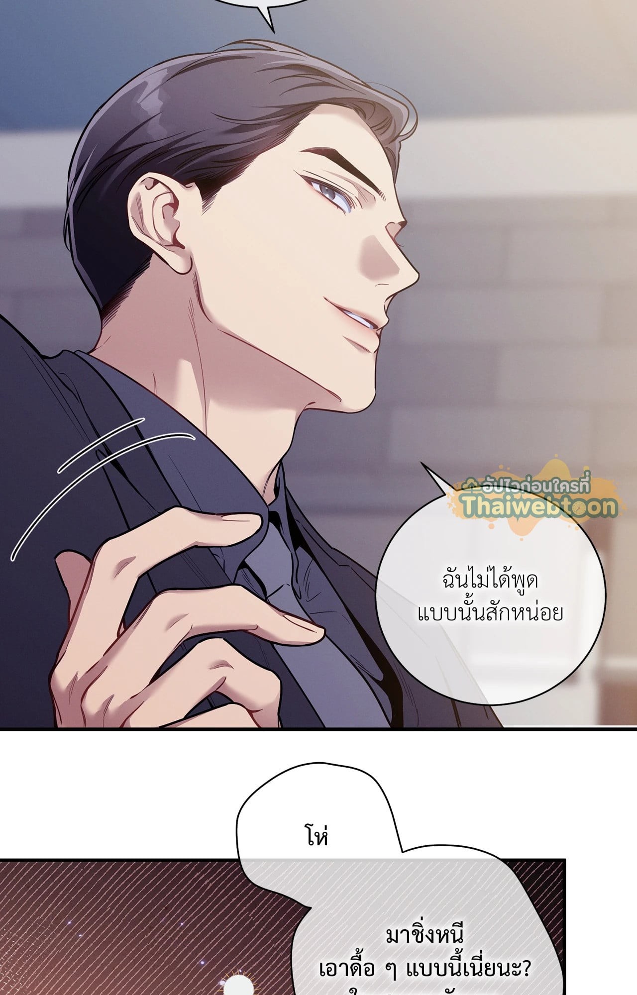 หน้า 56