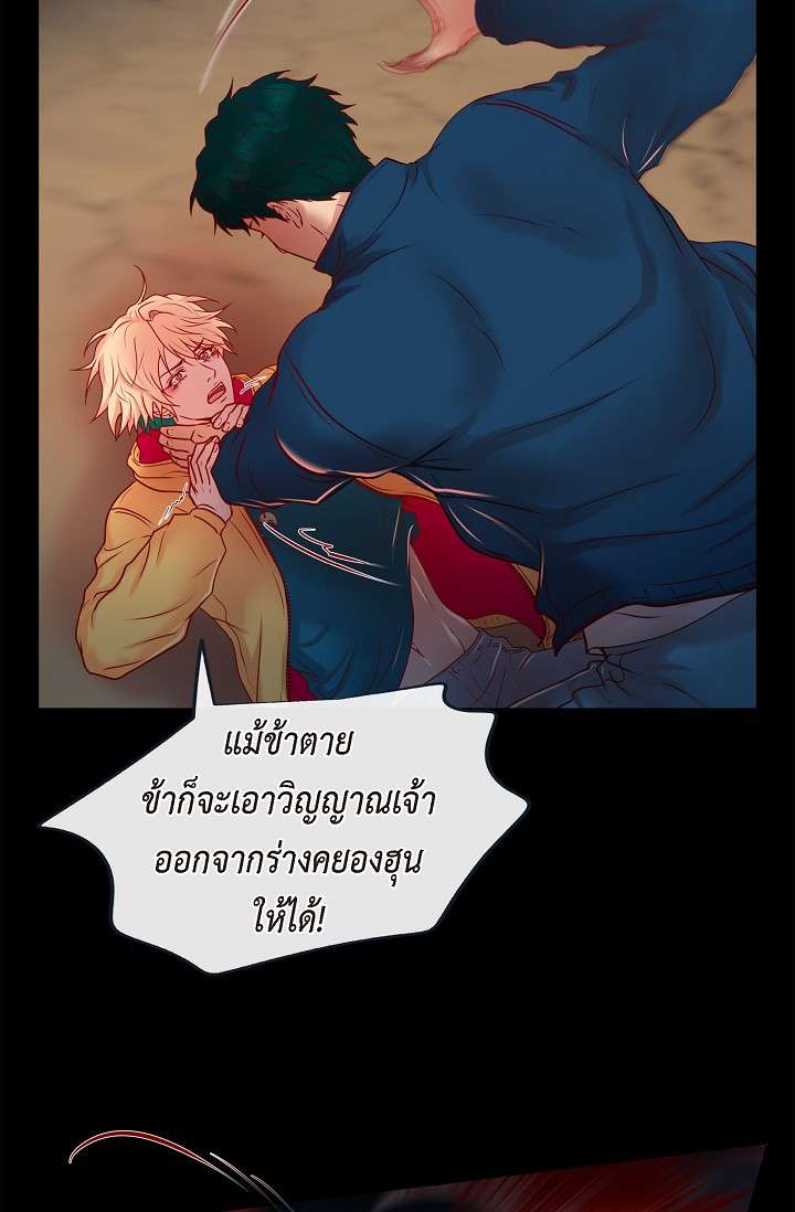 หน้า 45