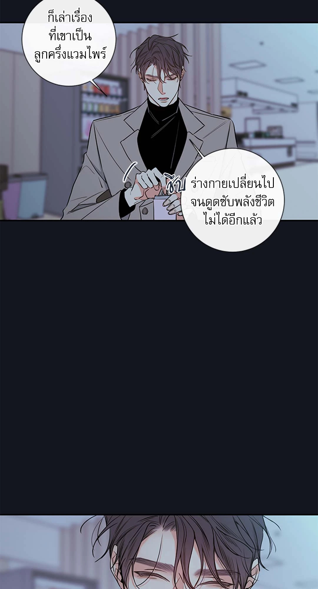 หน้า 32