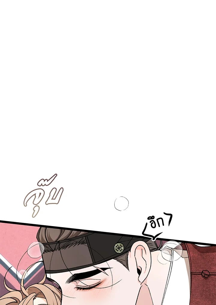 หน้า 113