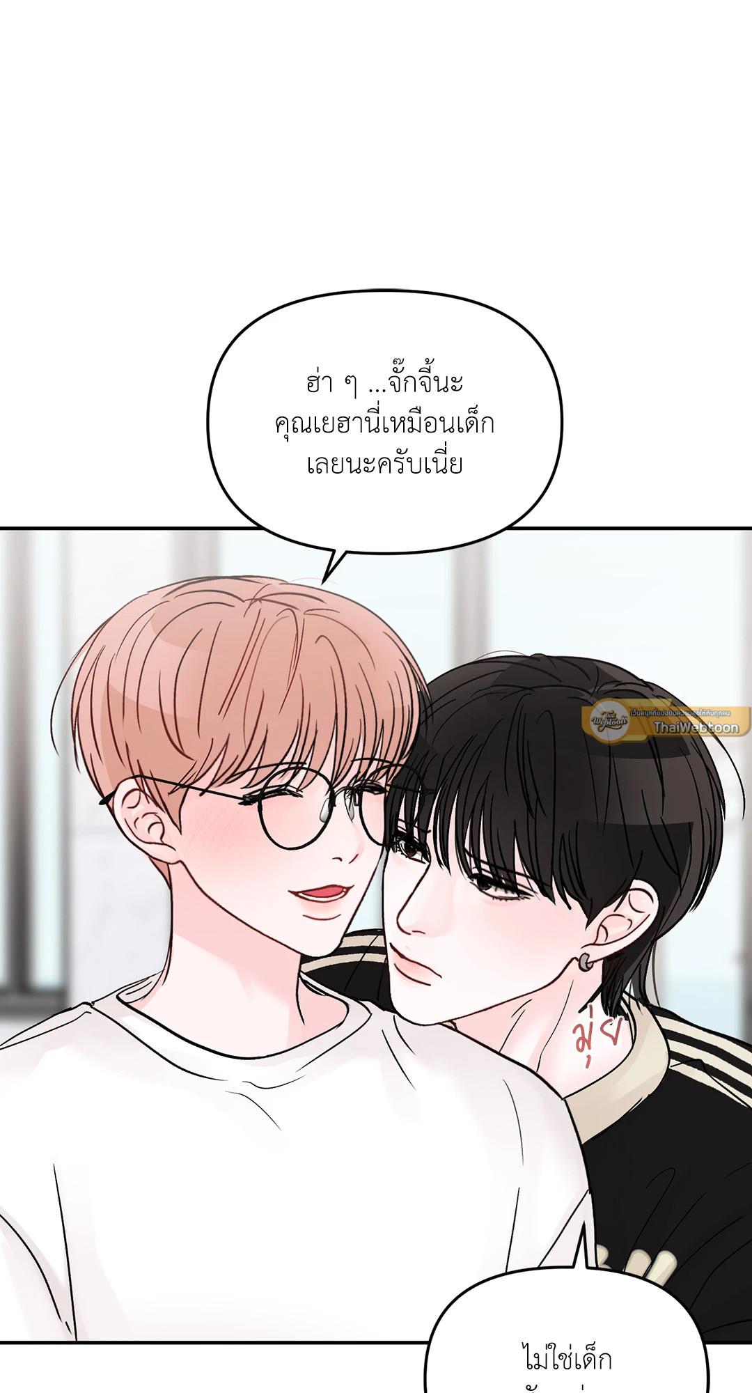หน้า 38