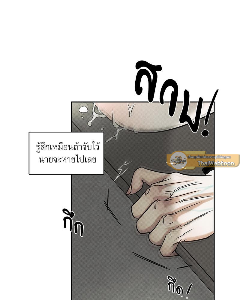 หน้า 89