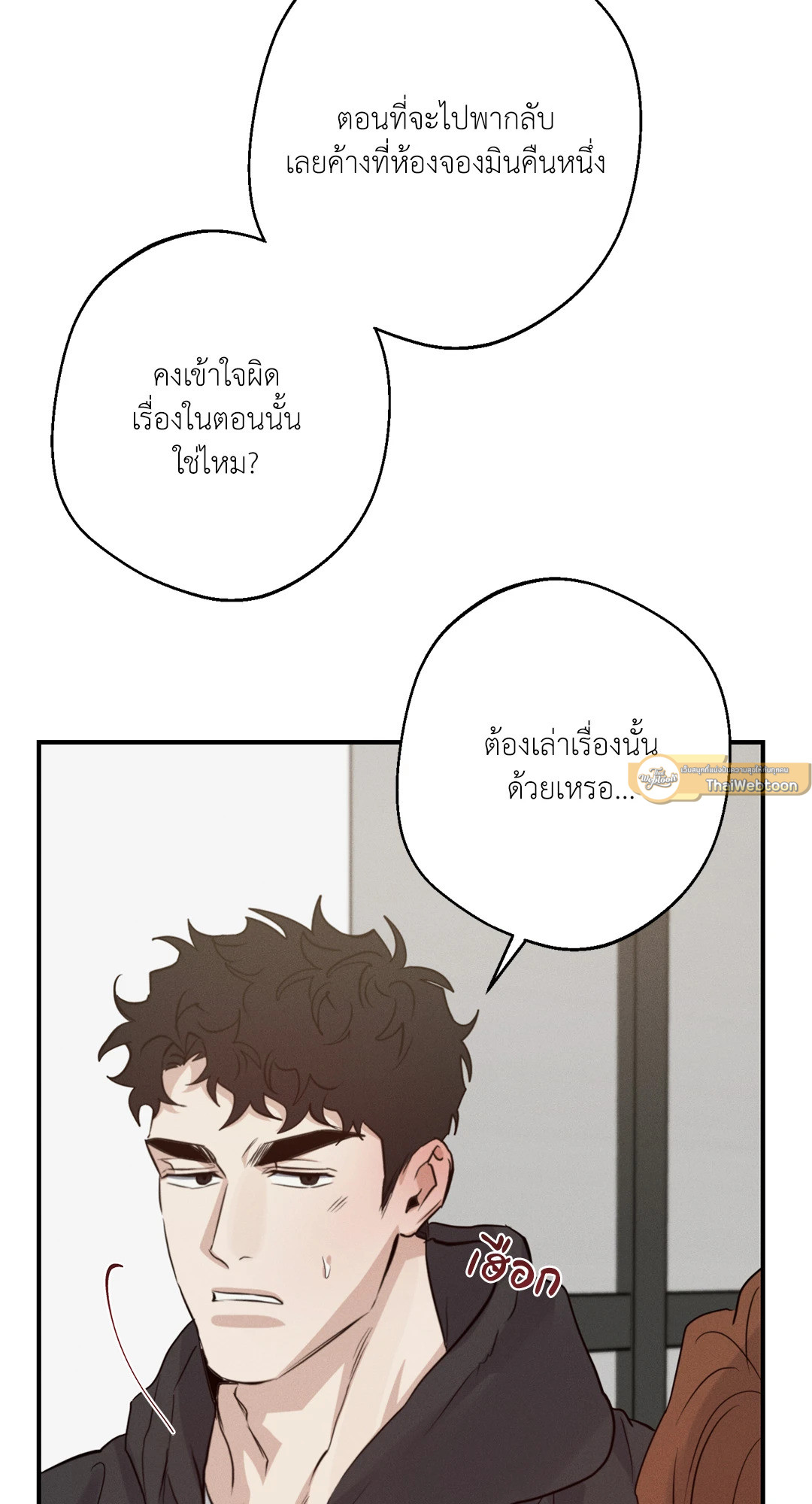 หน้า 58