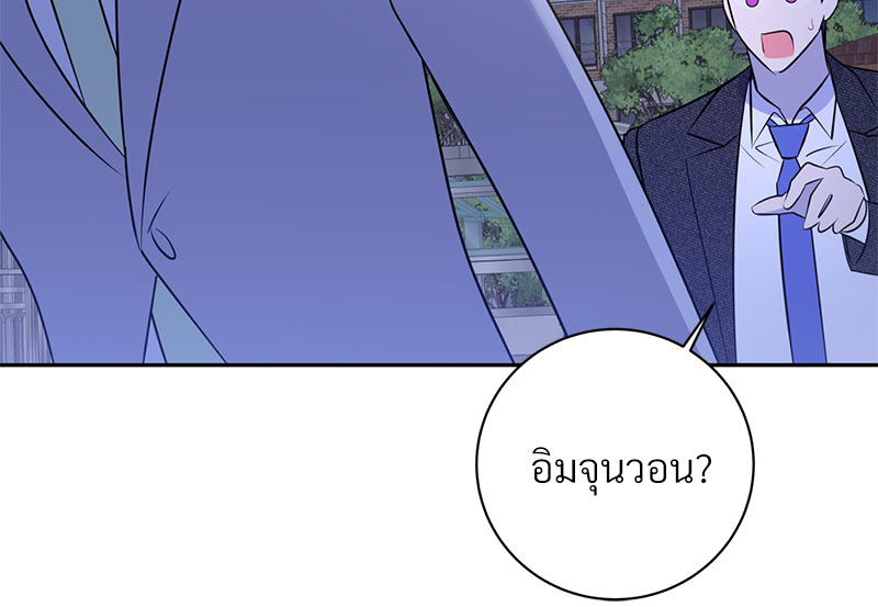 หน้า 91