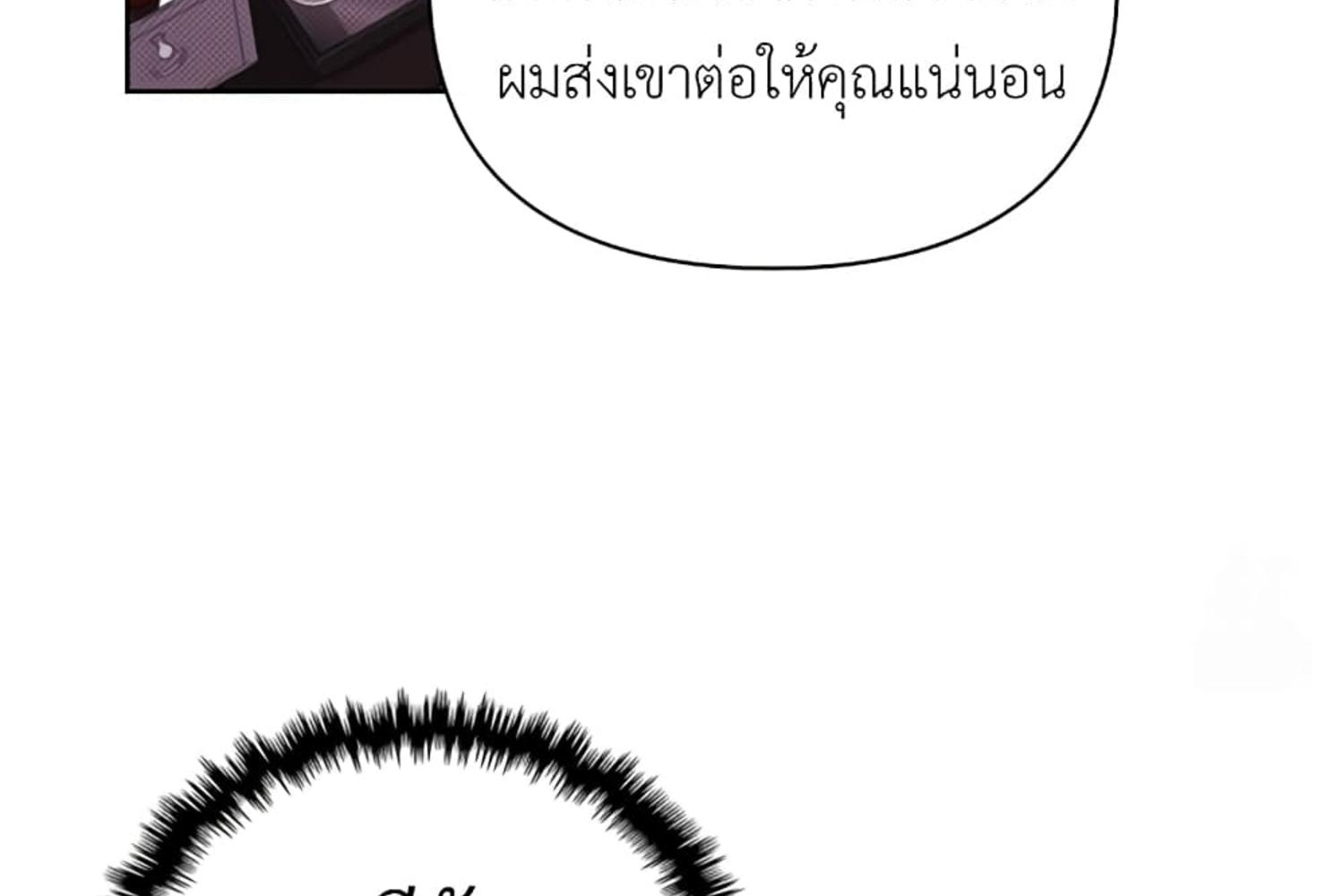 หน้า 219