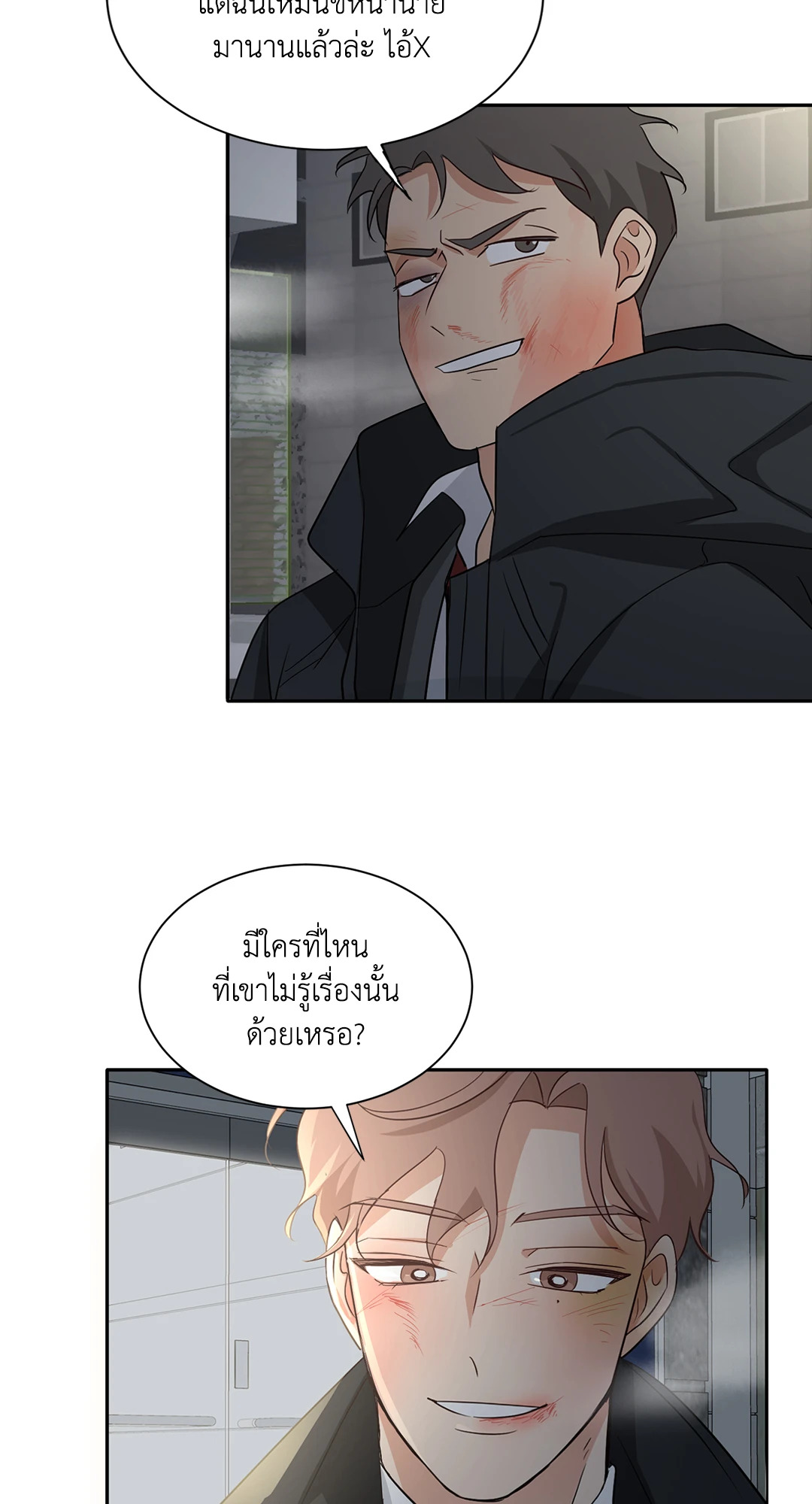 หน้า 65