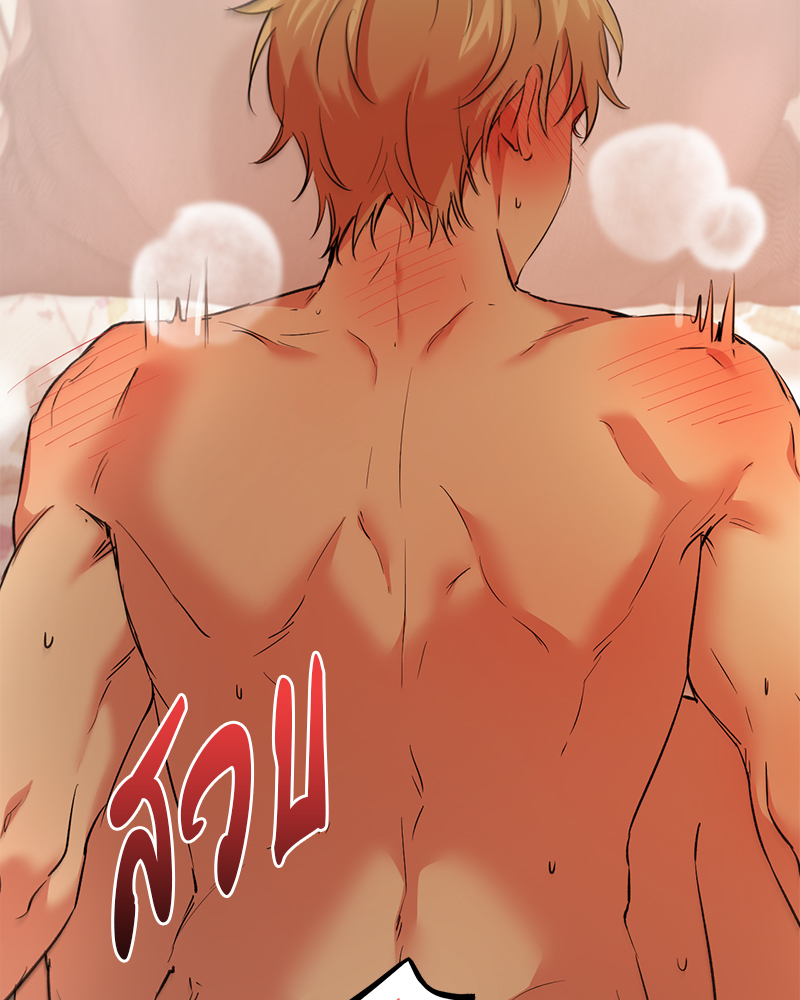 หน้า 82