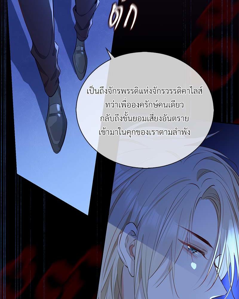 หน้า 73