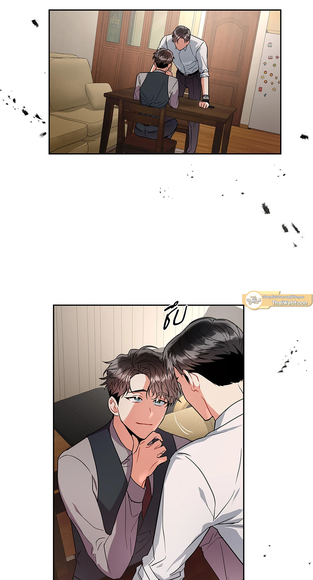 หน้า 9