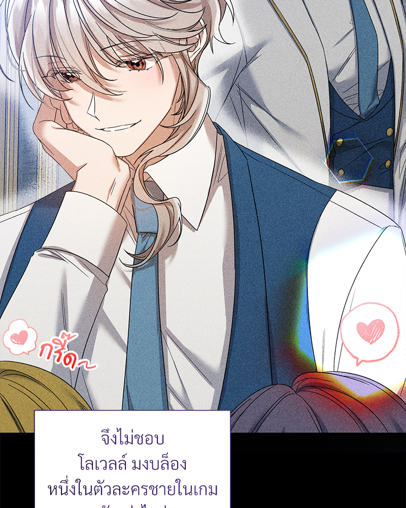 หน้า 94