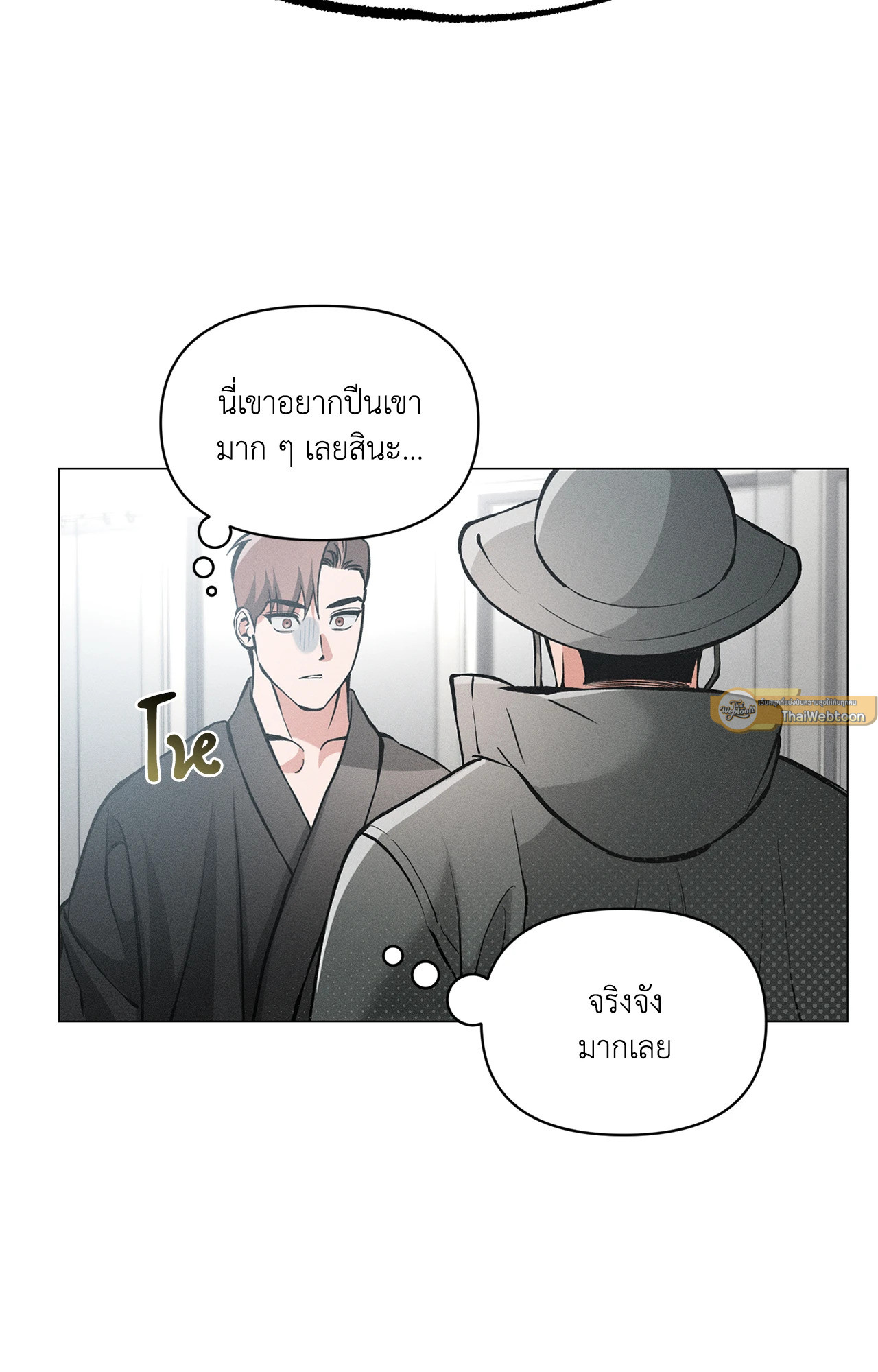 หน้า 61