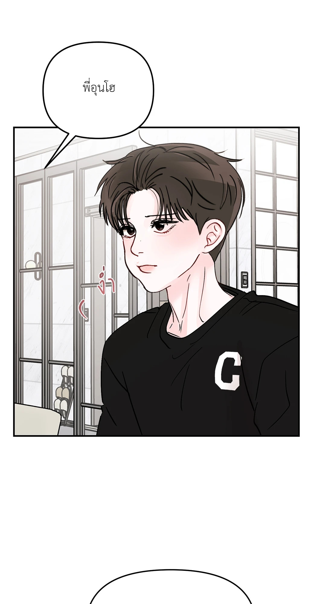 หน้า 46