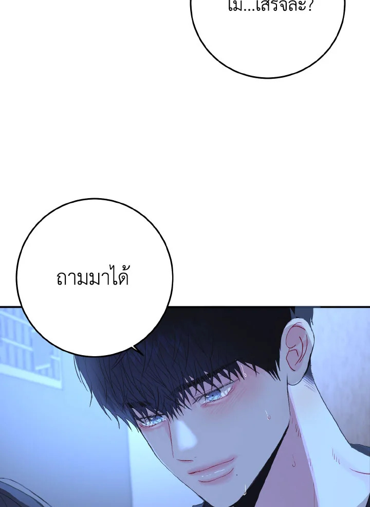 หน้า 60