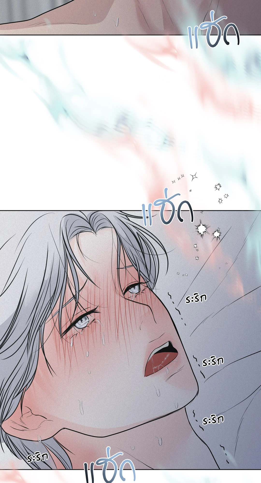 หน้า 104