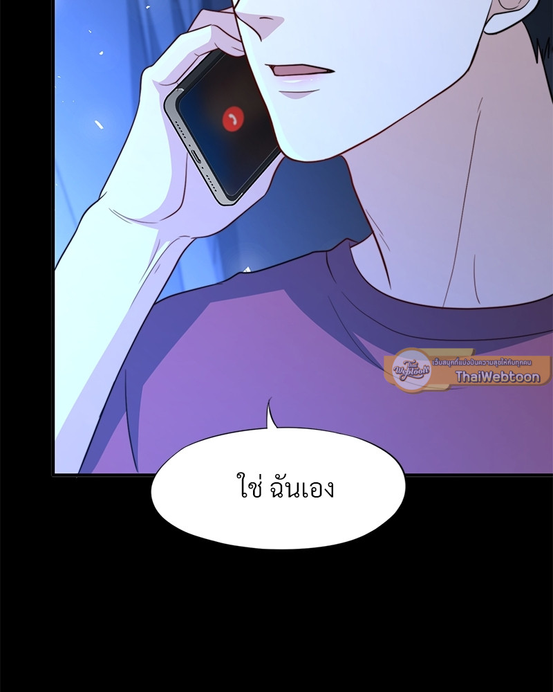 หน้า 127