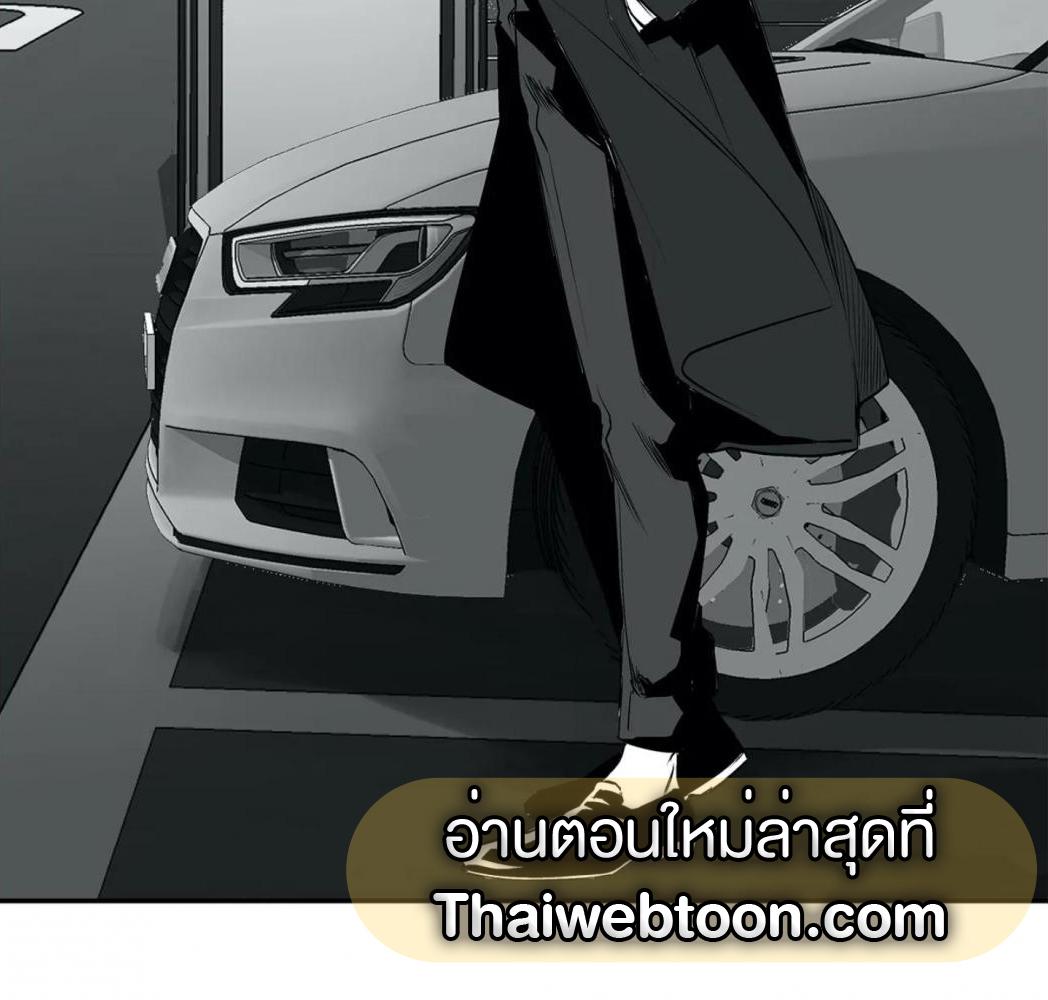 หน้า 102