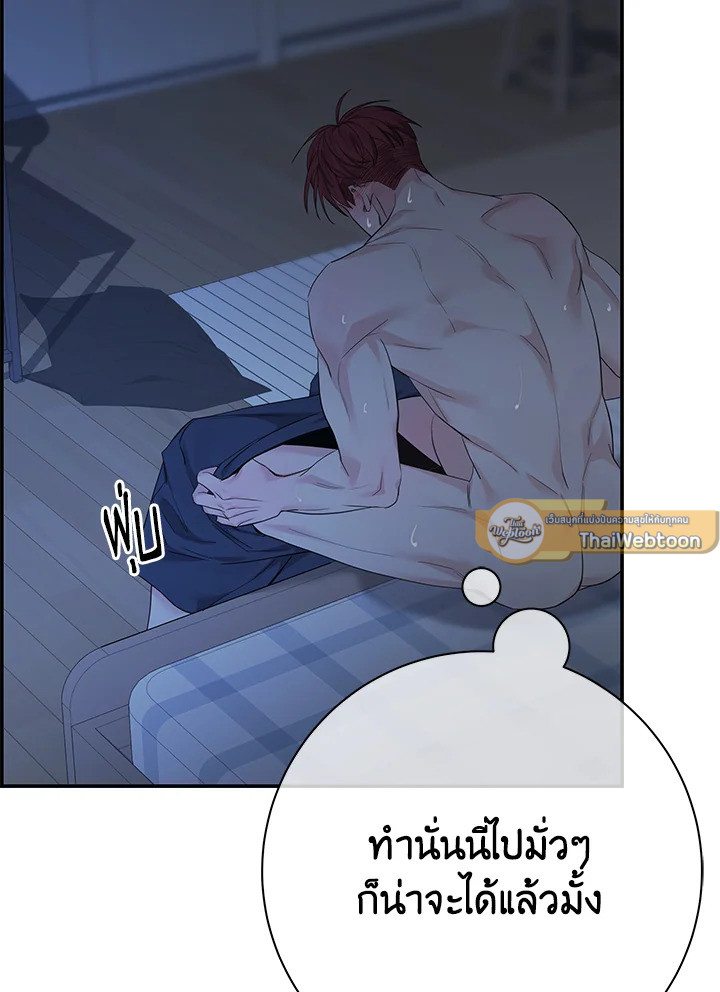หน้า 91