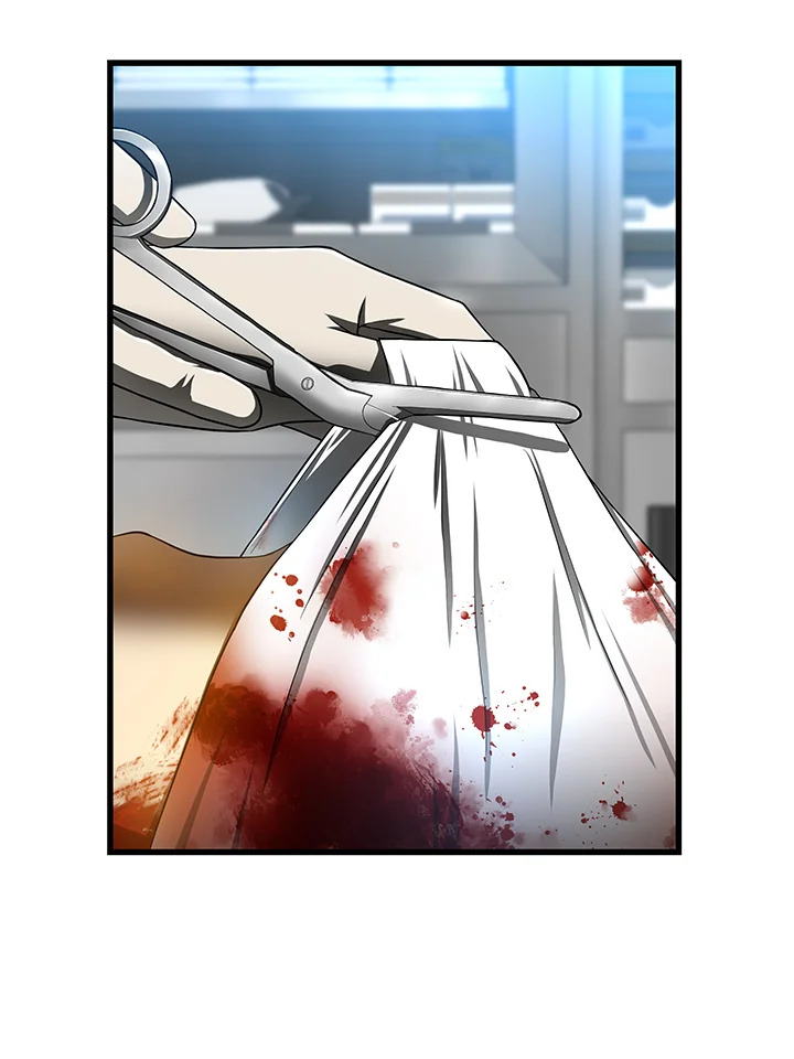 Perfect Surgeon ตอนที่ 33 - รูปที่ 2