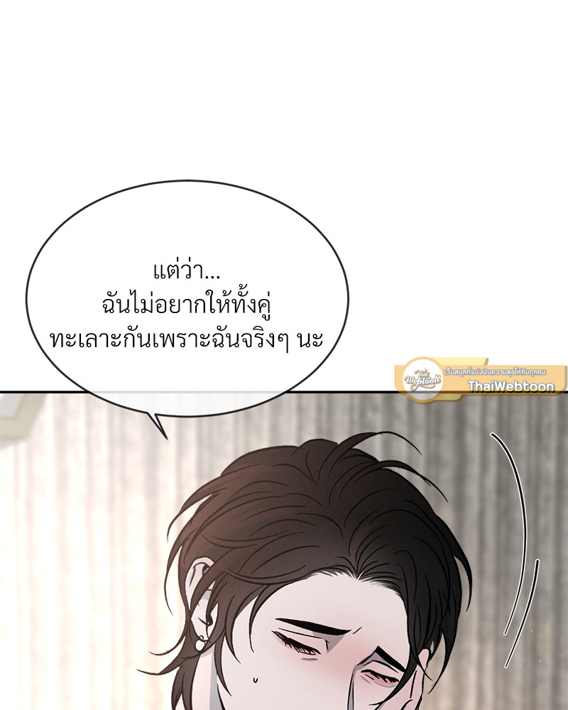 หน้า 125