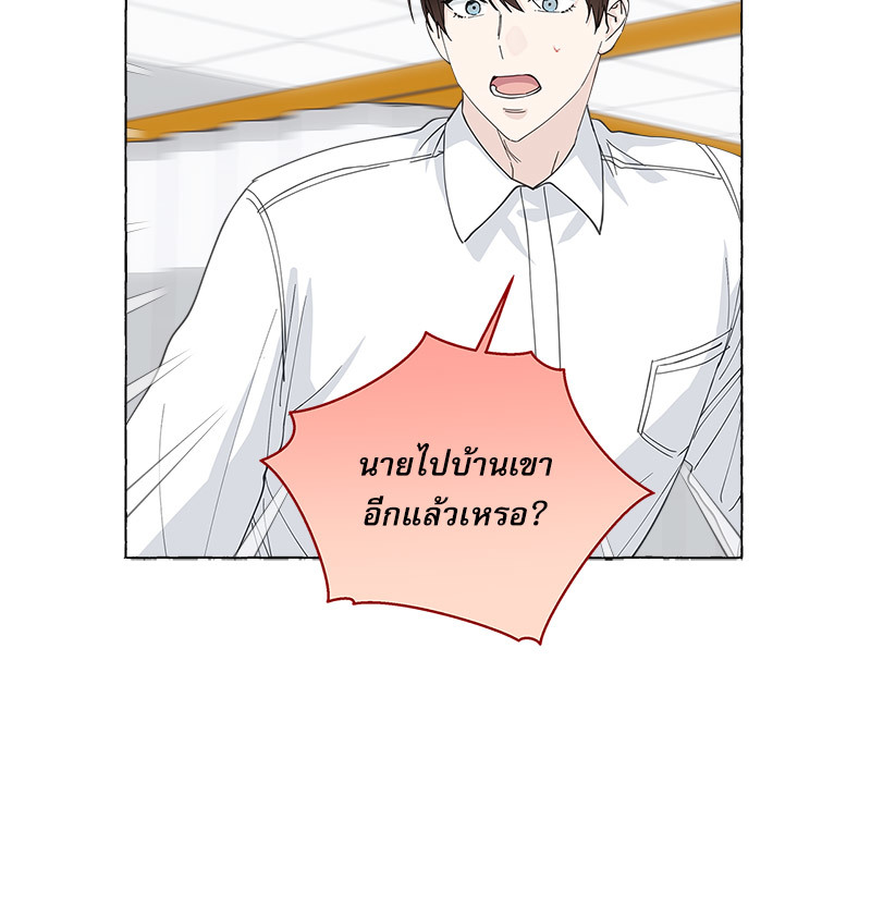 หน้า 90