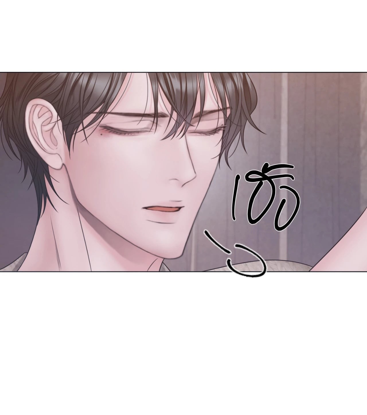 หน้า 87