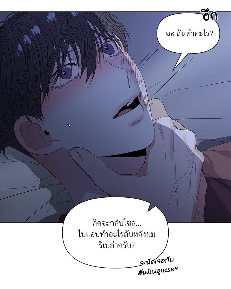 หน้า 57