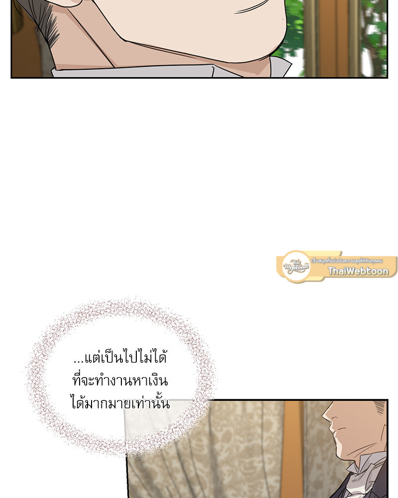 หน้า 96