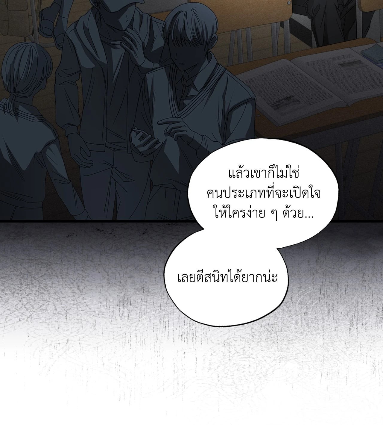 หน้า 36