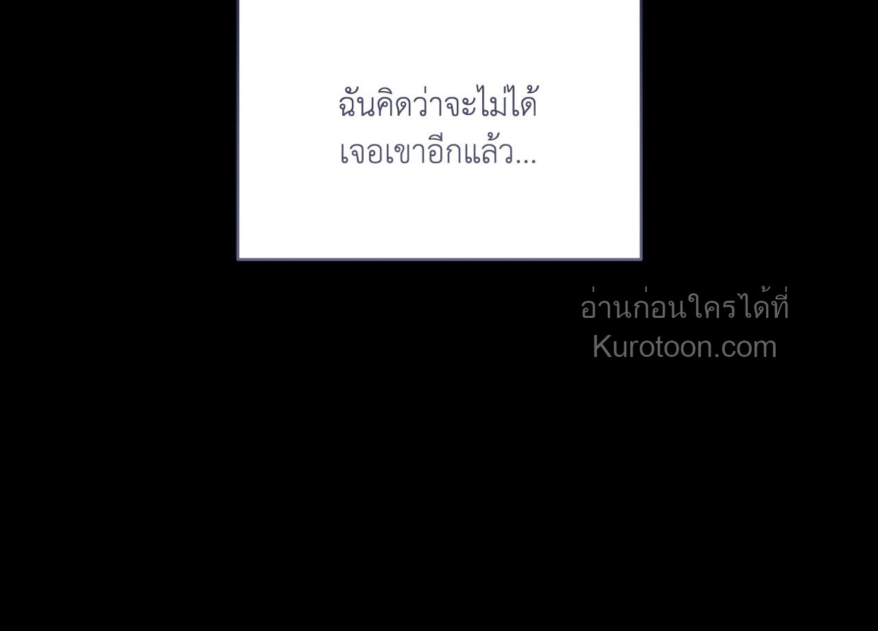 หน้า 105