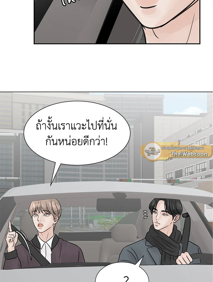 หน้า 62