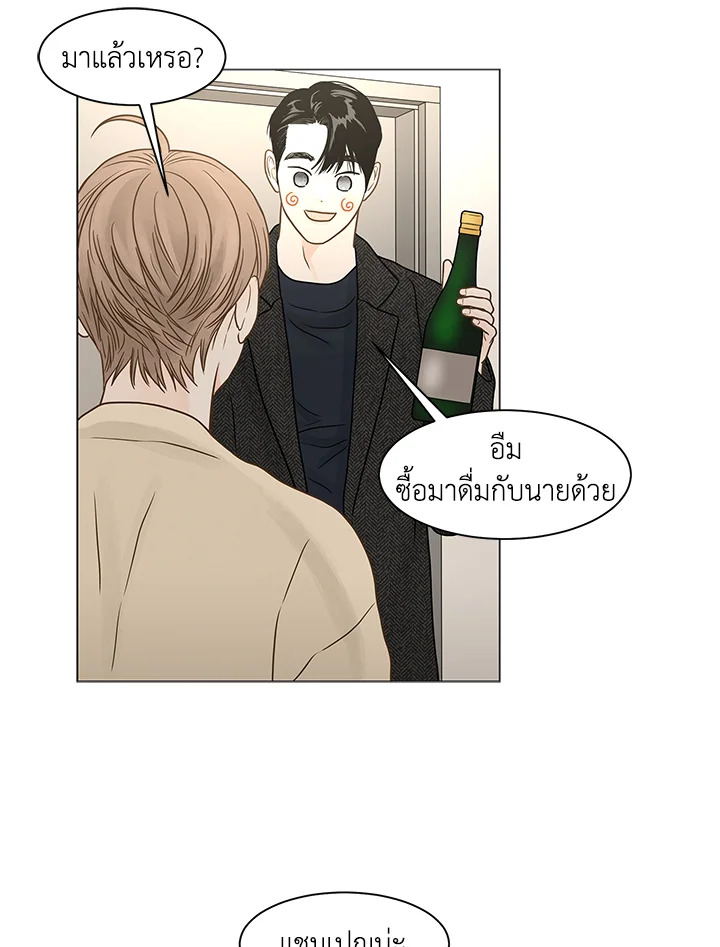 หน้า 70