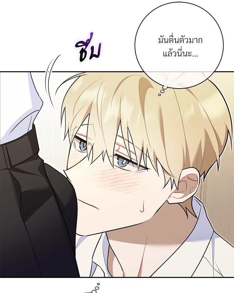 หน้า 56