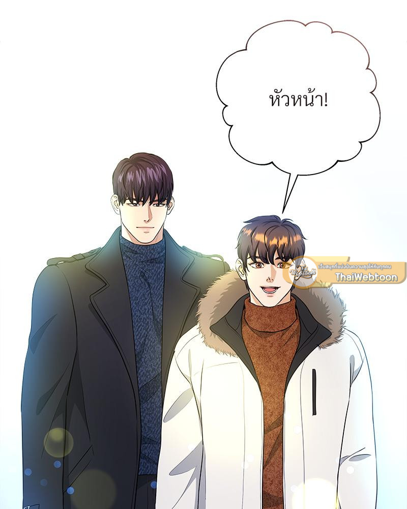 หน้า 134