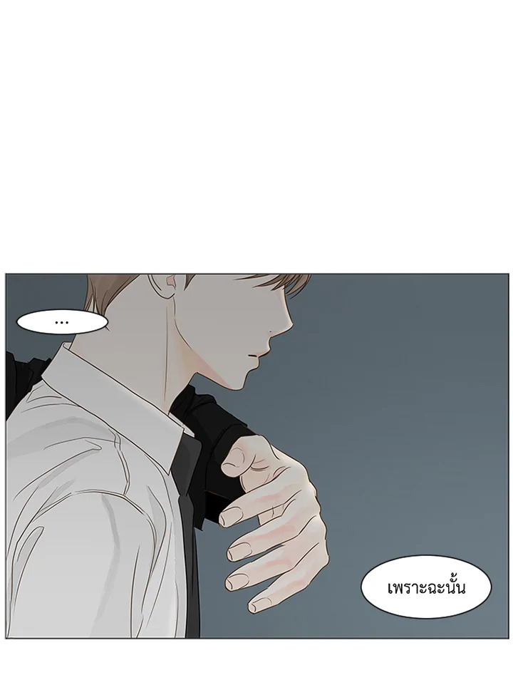 หน้า 72