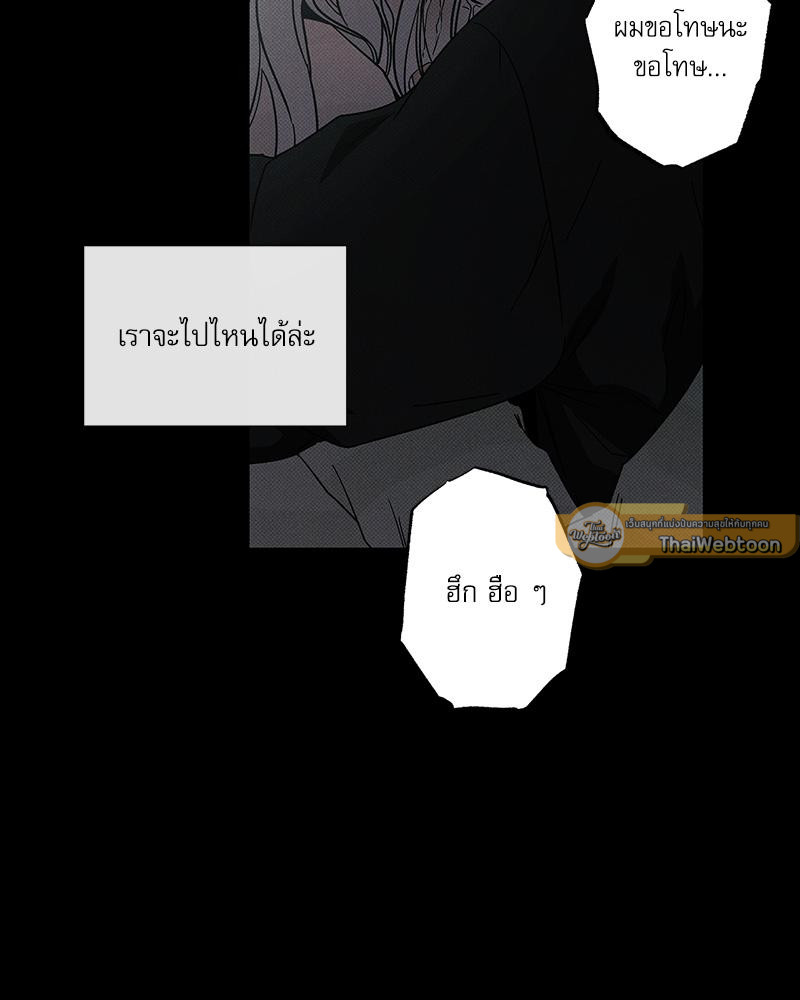 หน้า 96