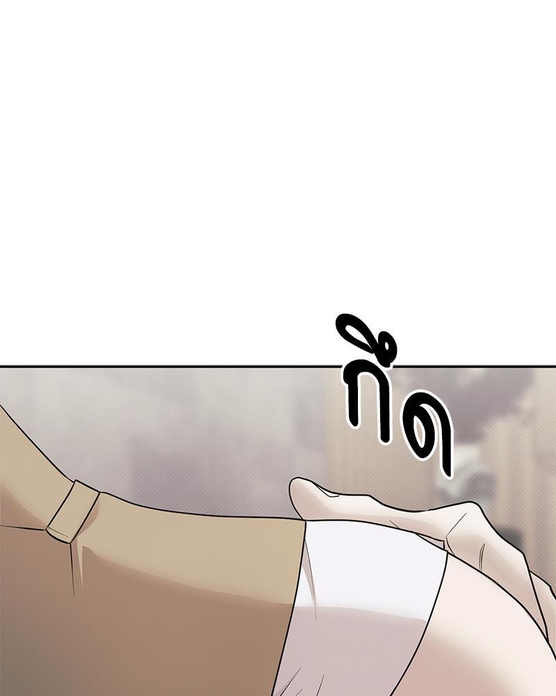 หน้า 113