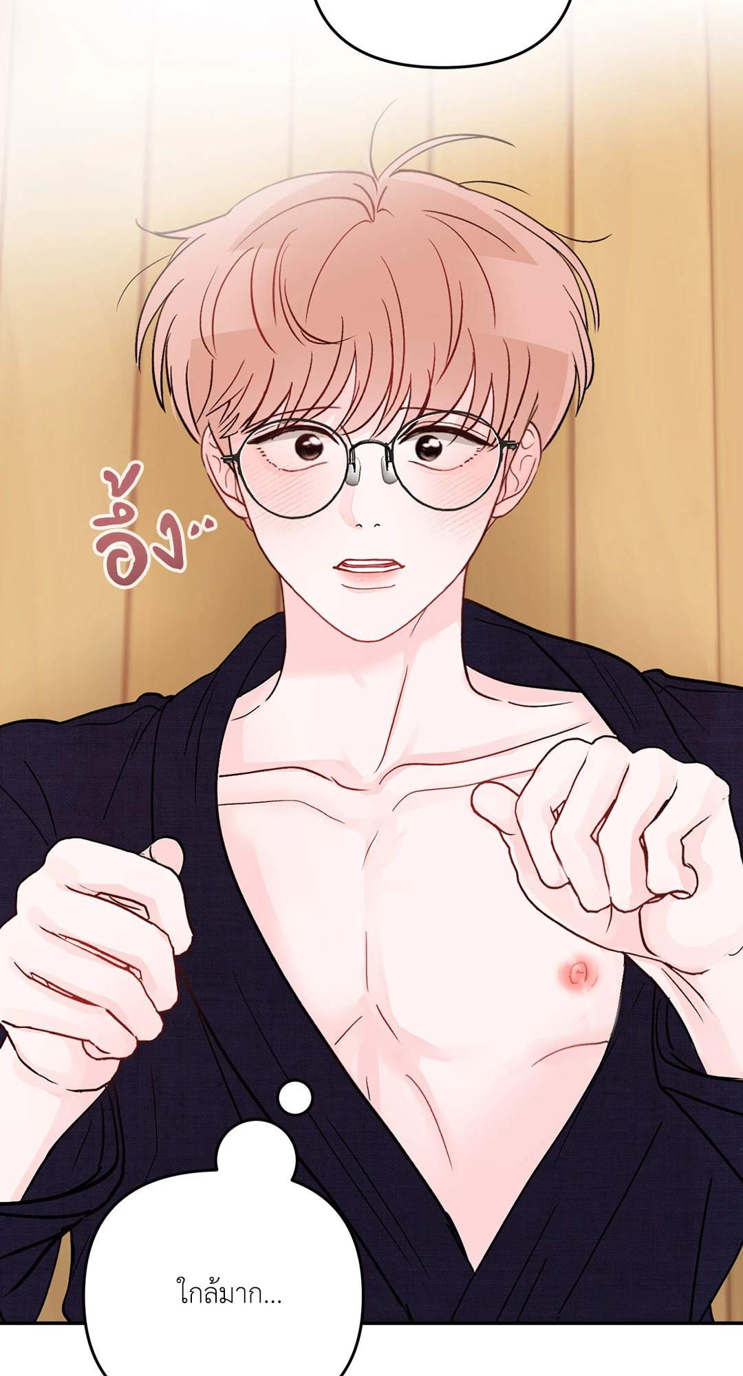 หน้า 62