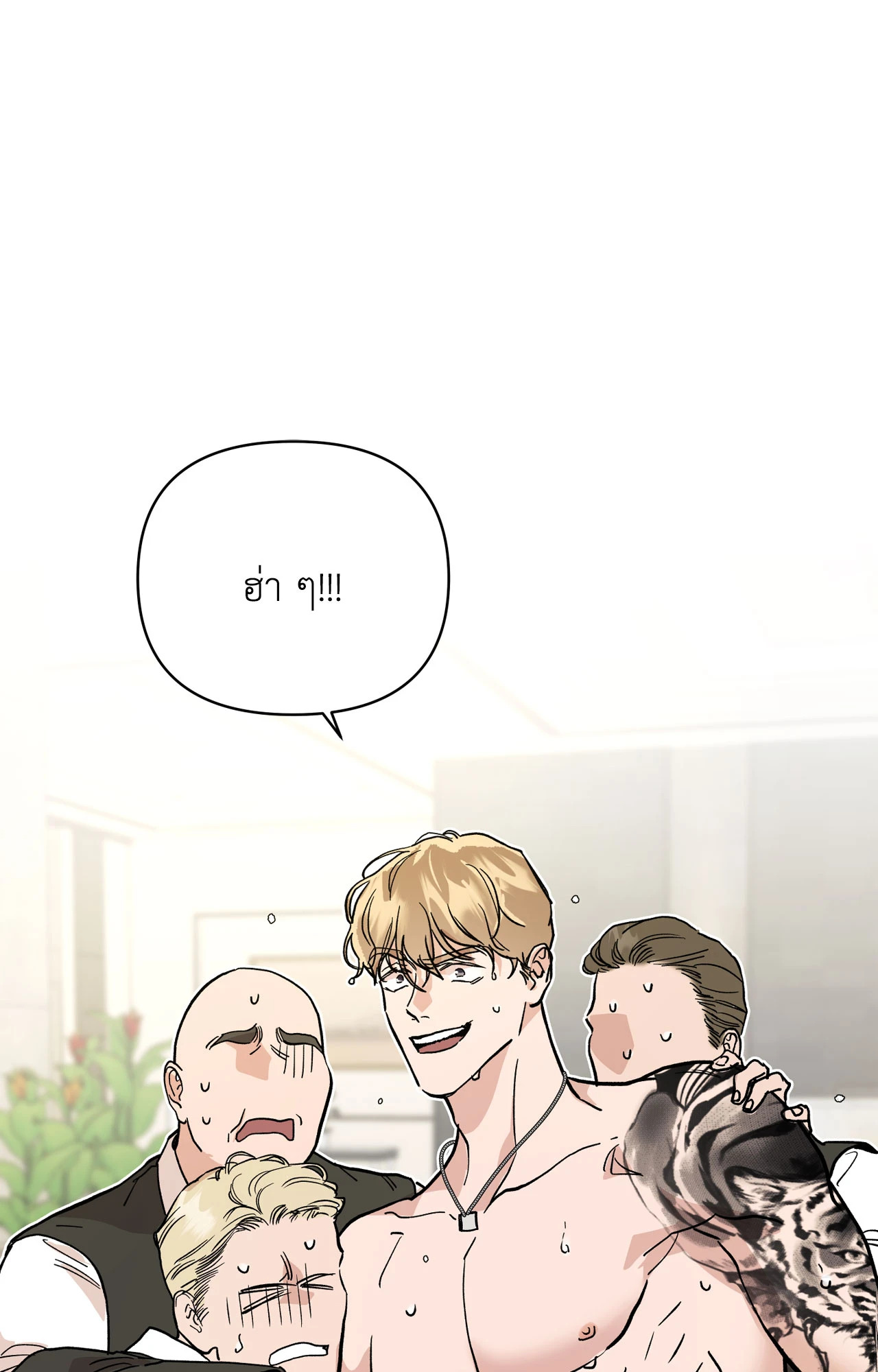 หน้า 91