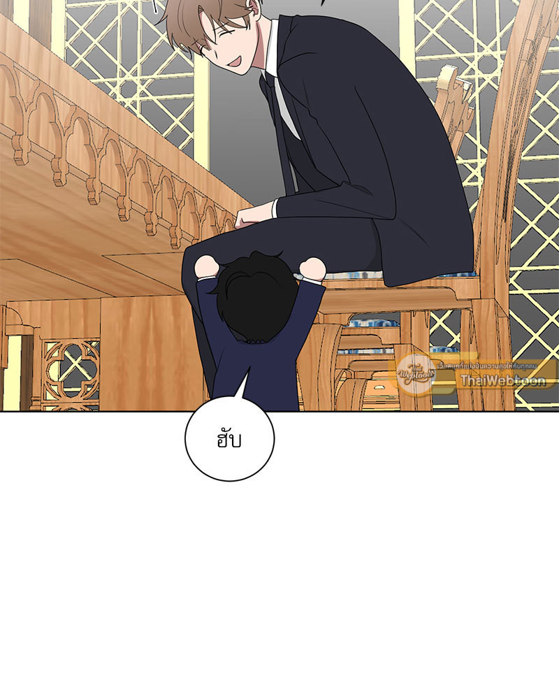 หน้า 52