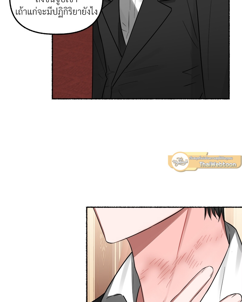 หน้า 109