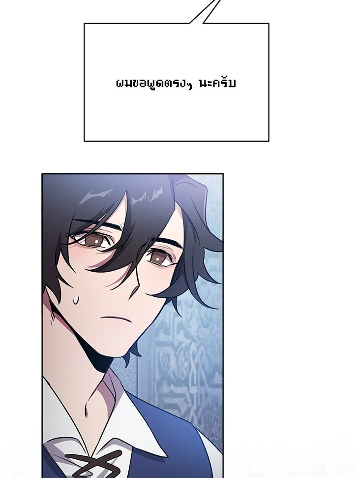 หน้า 108