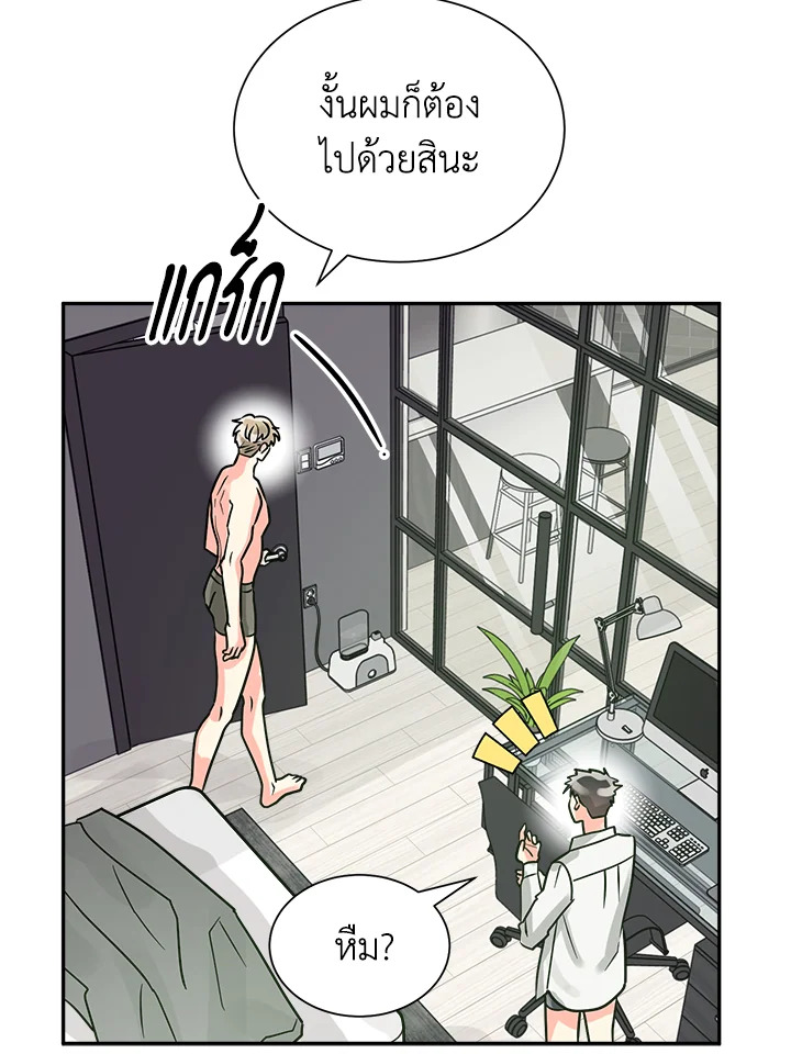 หน้า 25