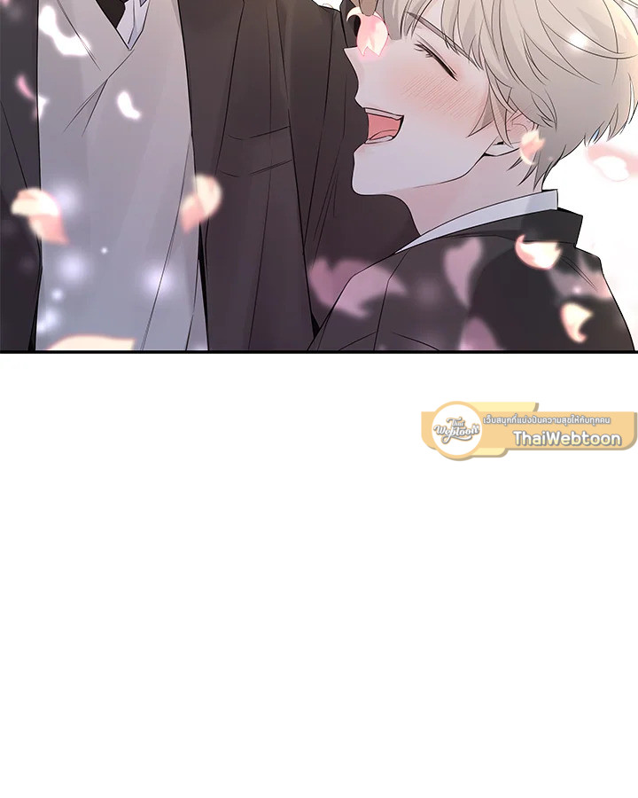 หน้า 84