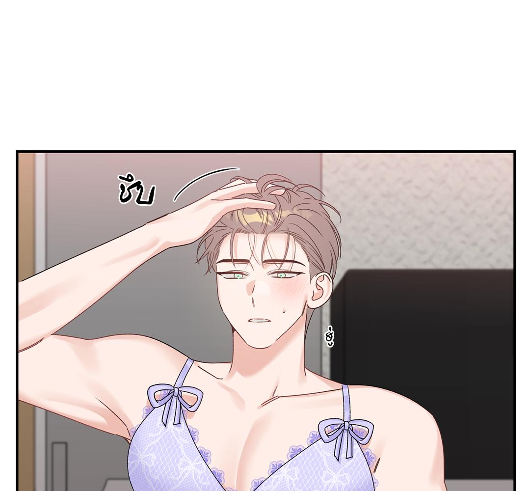 หน้า 111