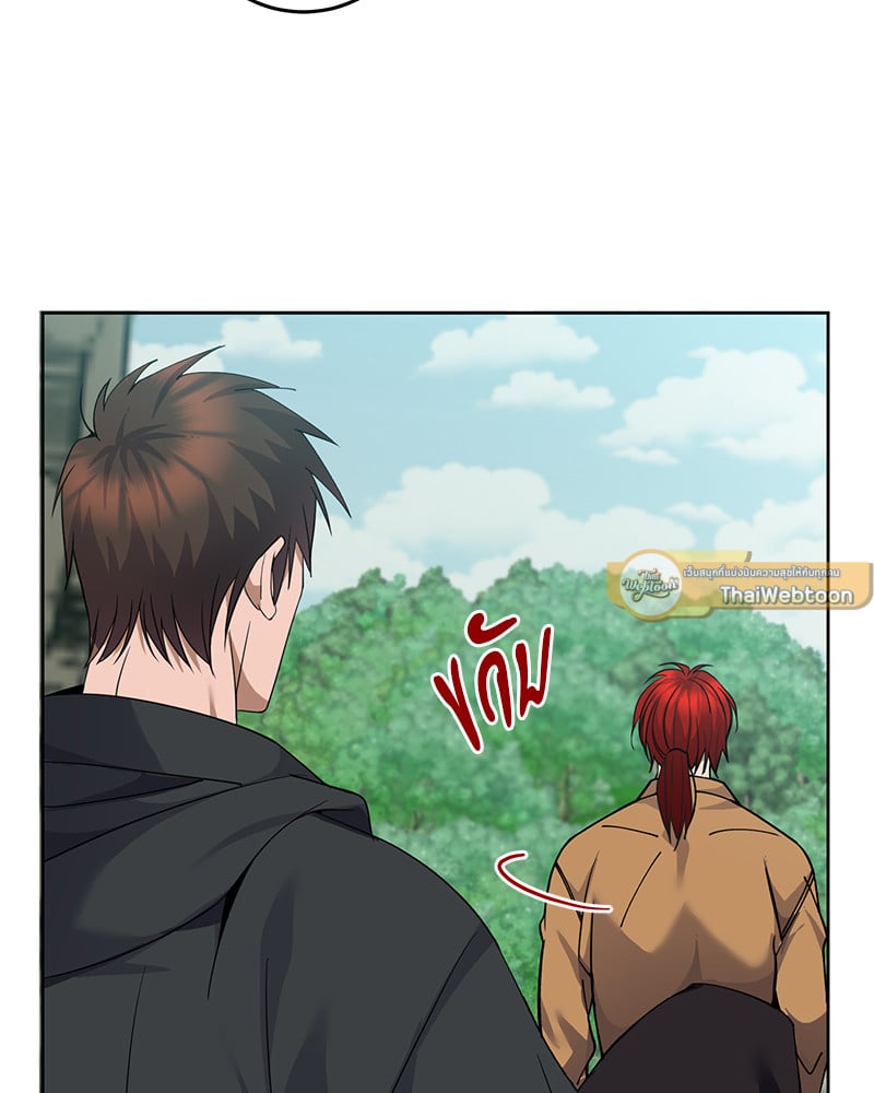 หน้า 103