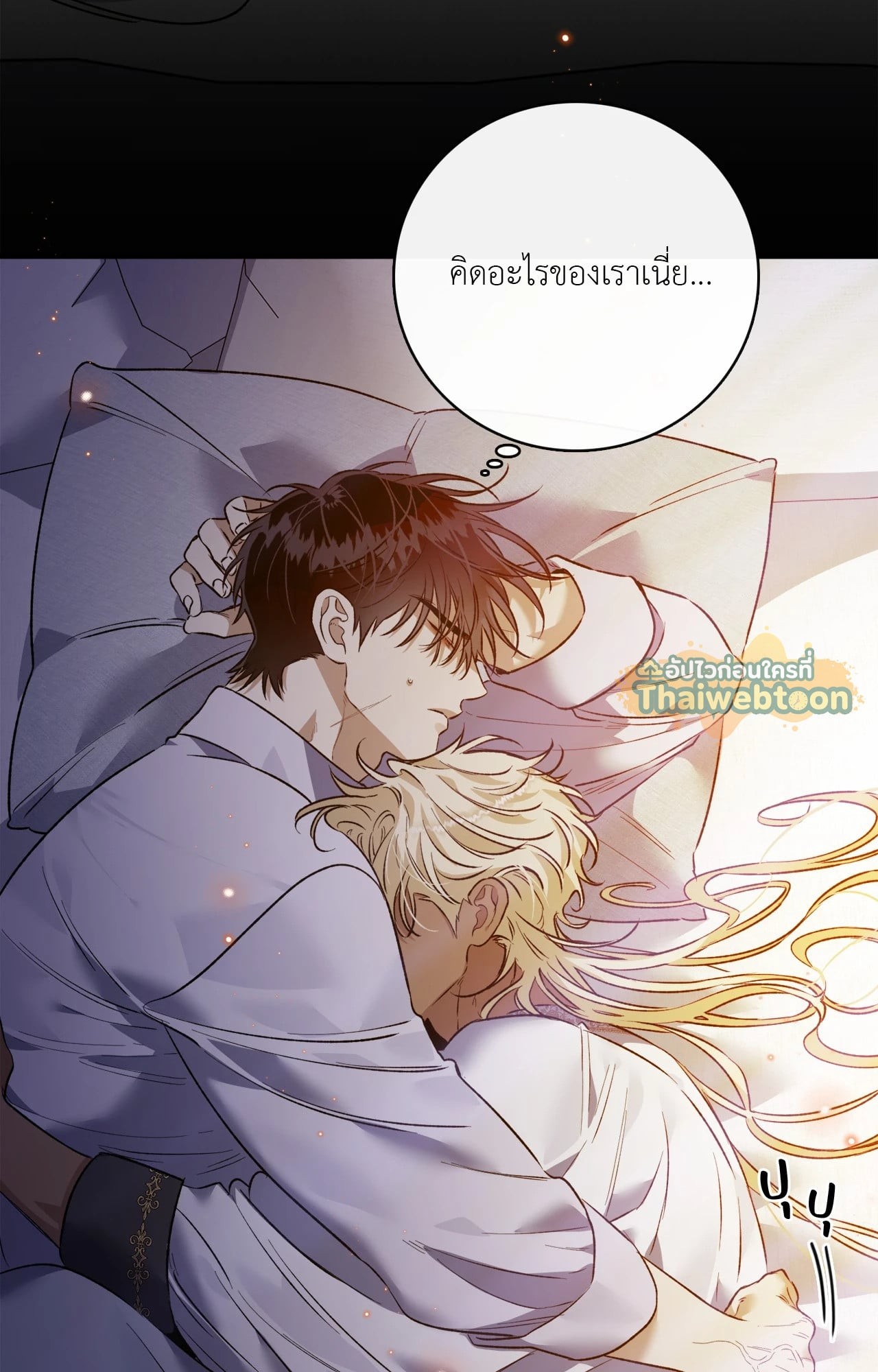 หน้า 107