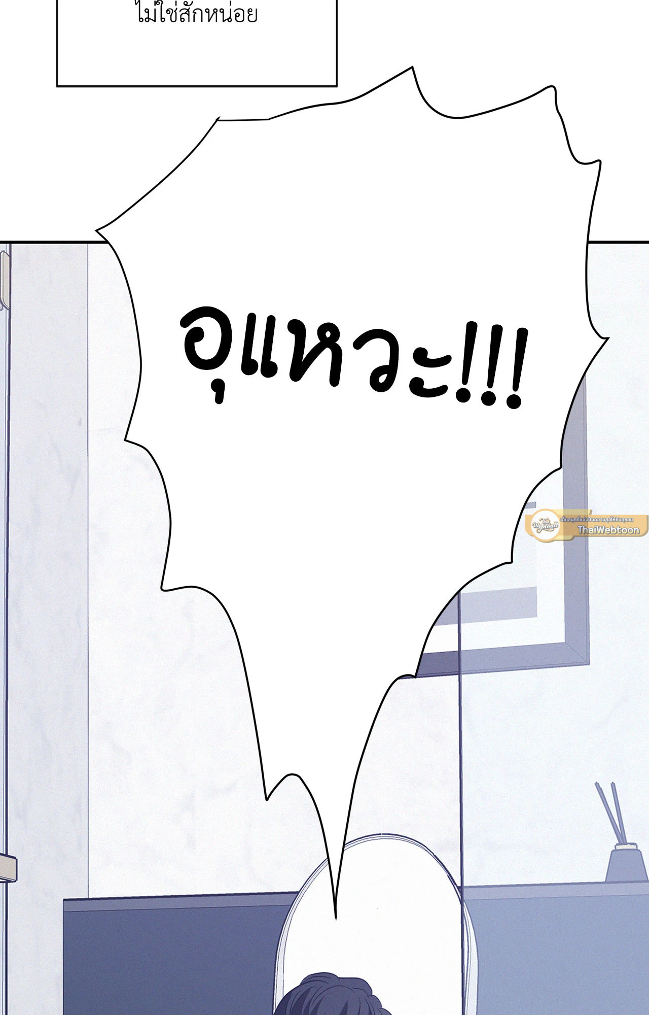 หน้า 84