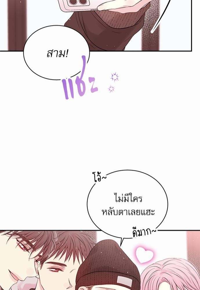 หน้า 83