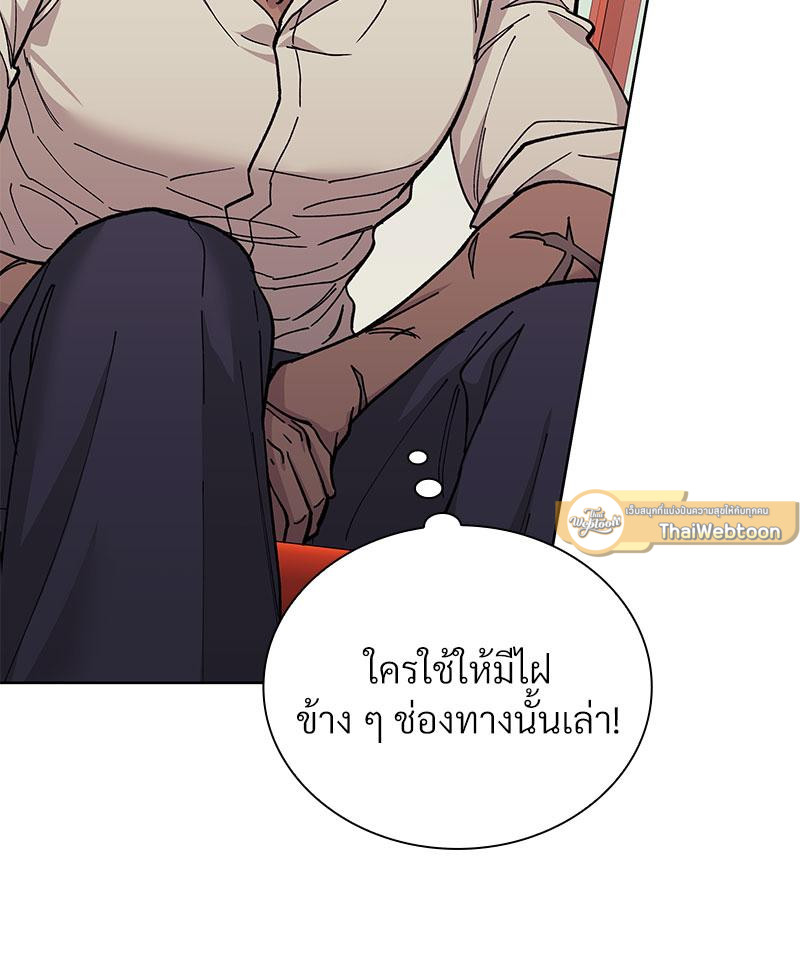 หน้า 107